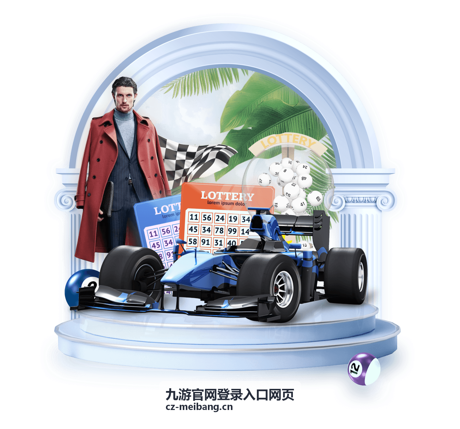 九游官网登录入口网页常见异常处理示意